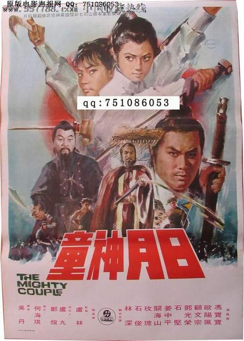 失业证明怎么做