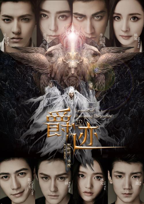 哪里能办建筑企业资质证书