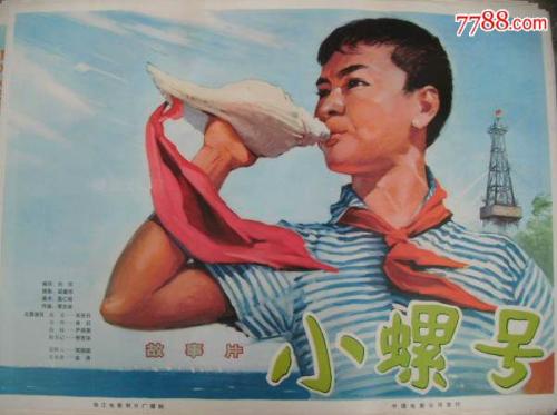 哪里能办日本鹤见大学文凭毕业证